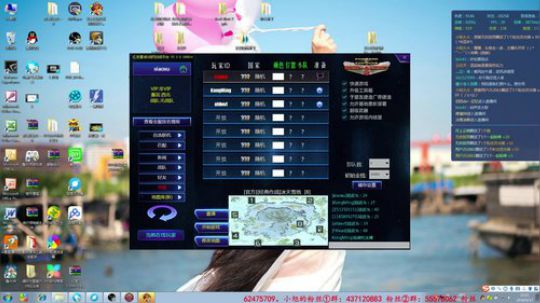 【红警2】任务！！！！！！！！！！ 2018-09-17 21点场
