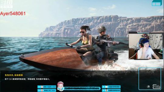 阿二:今天是元气满满胖哦 2018-09-17 23点场