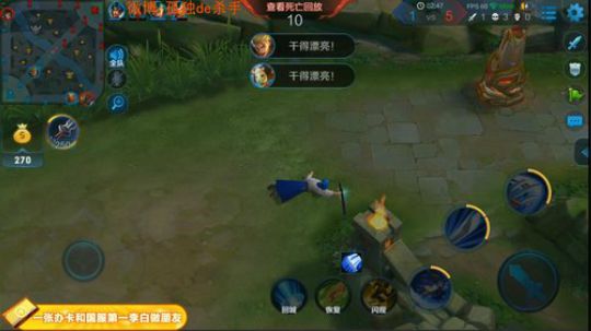 ace017发布了一个斗鱼视频2018-09-18