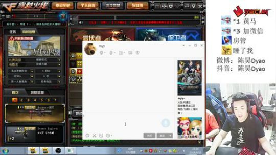 死神归来。 2018-09-15 23点场