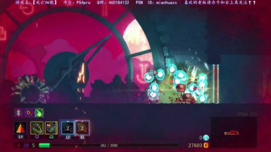 【死亡细胞】开个荒~ 2018-09-17 15点场