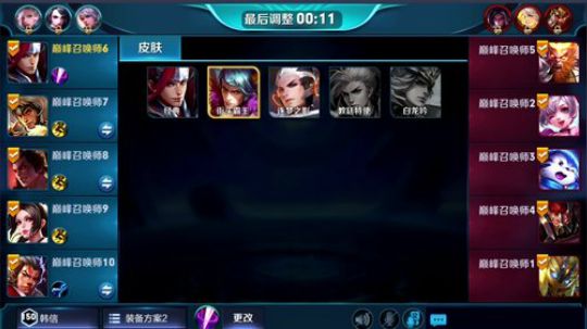 全能王火乐 2018-09-18 19点场
