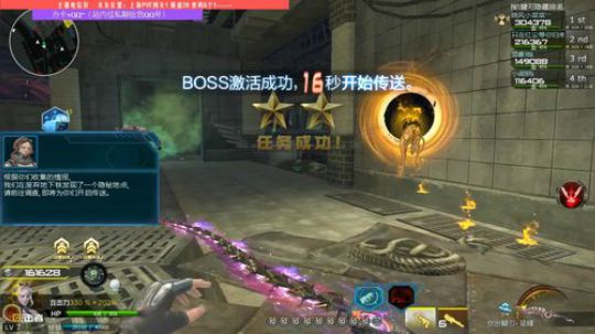 能玩到一起就一起玩啊~ 2018-09-18 08点场