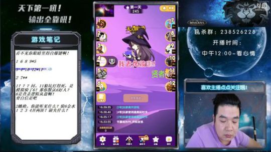 退一步海阔天空，忍一时越想越 气！ 2018-09-18 16点场