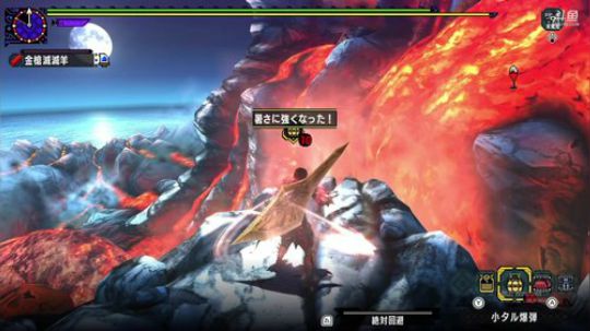 PS4命运2再打一阵子 2018-09-18 17点场