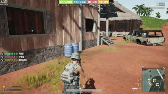 ❤美美❤坐飞机模拟器 2018-09-18 18点场