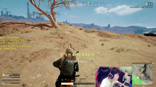 单人灭队剃头拜年