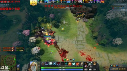 【小黑】别叫醒我！ 2018-09-17 20点场