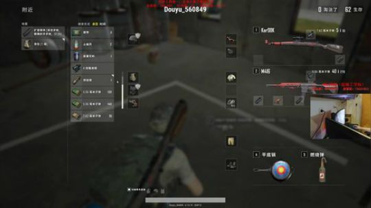 【狐半仙】77个500杀！ 2018-09-18 18点场