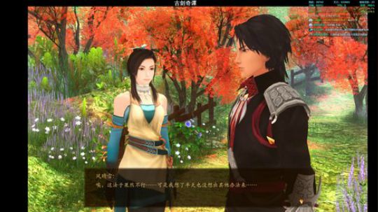 三贱贱：做个日常然后播单机 2018-09-18 01点场