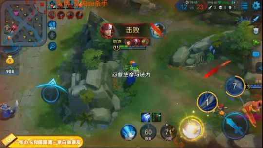 ace017发布了一个斗鱼视频2018-09-18