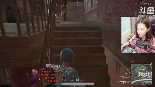 HHHISHHH发布了一个斗鱼视频2018-09-18