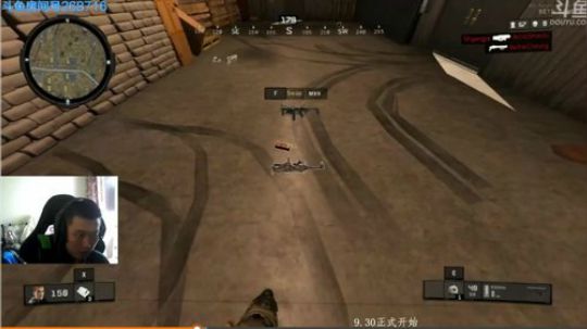 +不知道要说些什么 2018-09-18 08点场