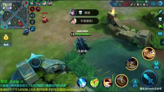国服老黄忠:喝酒随便玩下 2018-09-19 17点场