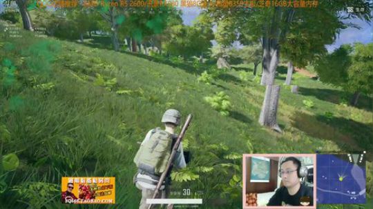 我在斗鱼看气人主播QQQ直播绝地求生