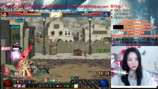大枪炮狗：时间过的真快 祝大家新年快乐吧 2018-09-18 19点场