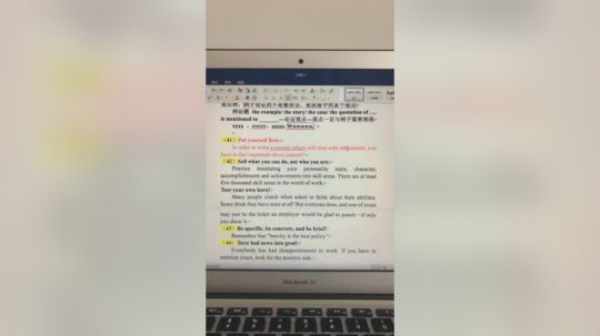 2019考研英语阅读新题型--屠佩奇老师