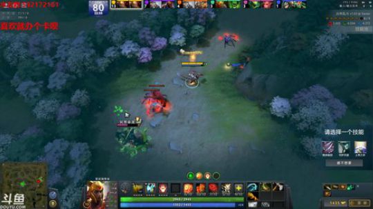 【小黑】大型肉搏追梦现场。 2018-09-19 21点场