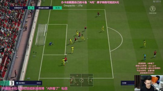 今天踢踢OL4~明晚11点开荒19 2018-09-18 23点场