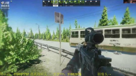 毛毛：逃离塔科夫，0.10，期待0.11 2018-09-19 15点场