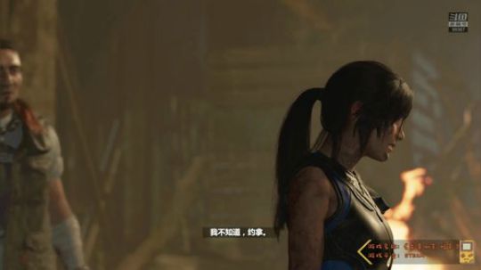 【Cat】古墓丽影 暗影 今晚继续 2018-09-18 20点场