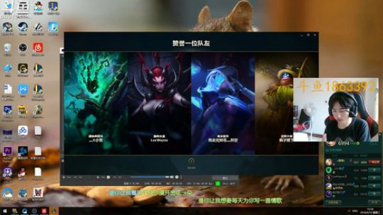 【刘博】灵性操作学一下 2018-09-19 14点场