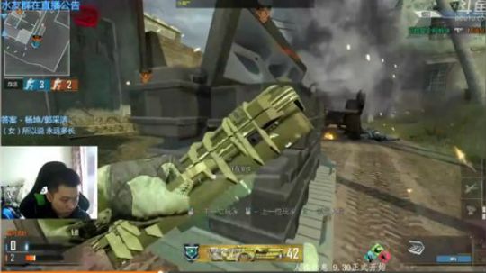 +周五告假休息 2018-09-19 03点场