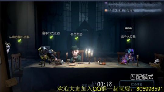 纯手搓魔鸭的冲榜之路 2018-09-12 01点场