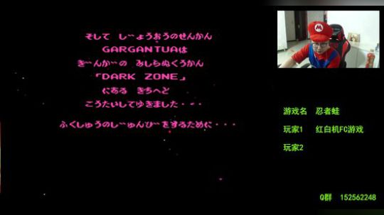 【a鬼哥】怀旧鬼里奥震撼来袭！！ 2018-09-17 22点场