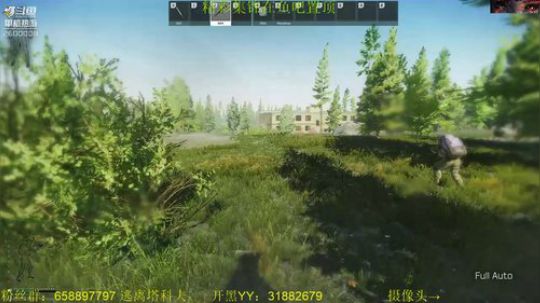 毛毛：逃离塔科夫，0.10，期待0.11 2018-09-19 17点场