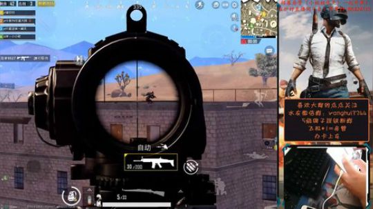 钧钧可把你牛坏啦！