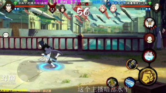 马杰：觉得我有点小帅的扣个1. 2018-09-18 00点场
