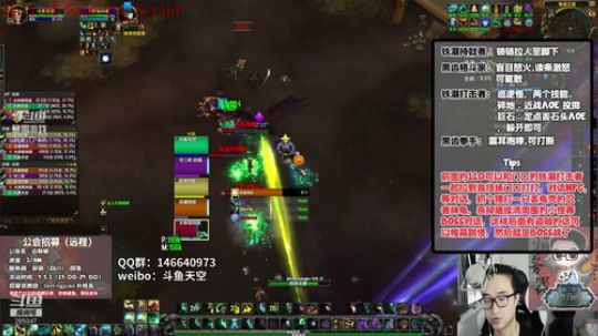 15层自由镇 通关教学视频