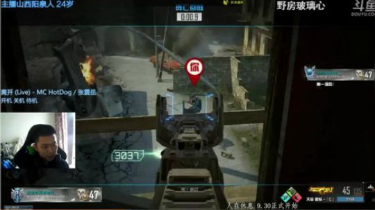 +周五告假休息 2018-09-19 01点场