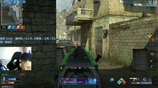 +周五告假休息 2018-09-19 13点场