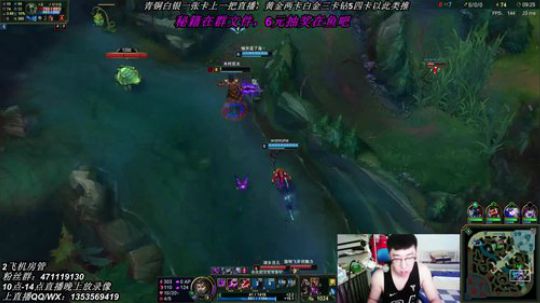 9.18德莱文前期屠杀我方，卡萨鹏疯狂游走蓝盾肉的一批拯救苍