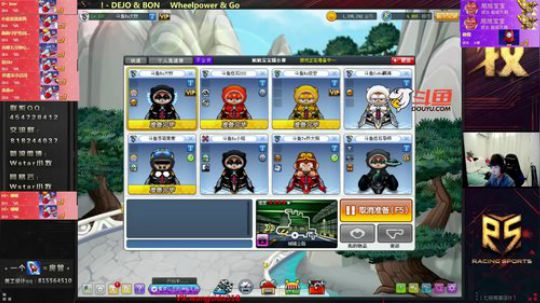 2018.9.19-宝哥凌晨杯个人赛