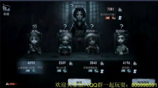 纯手搓魔鸭的冲榜之路 2018-09-11 23点场
