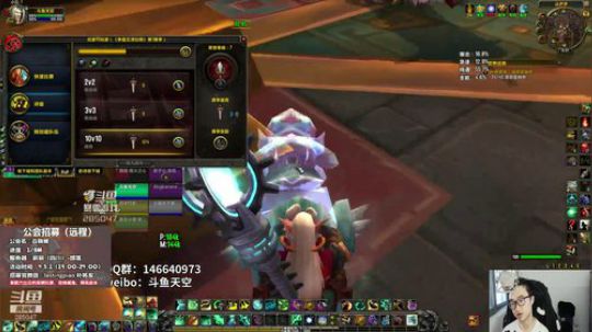 我女儿今天要打12+ 有点慌 2018-09-19 14点场