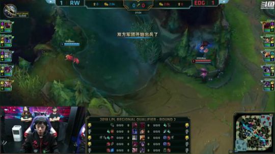 我在斗鱼看英雄联盟官方赛事直播英雄联盟