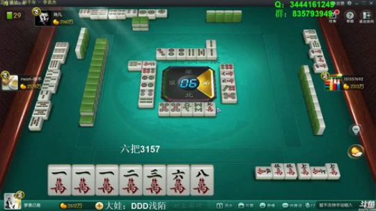 小伙子，你这麻将跟谁学的