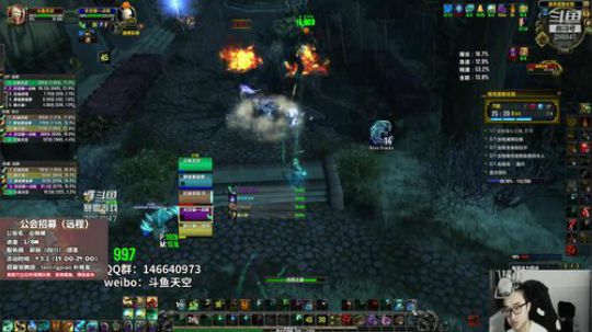 我女儿今天要打12+ 有点慌 2018-09-19 20点场