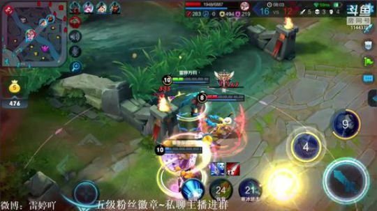 銘鈅啊发布了一个斗鱼视频2018-09-19