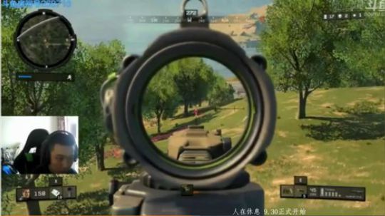 +周五告假休息 2018-09-19 09点场