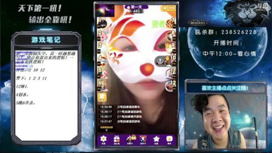 退一步海阔天空，忍一时越想越 气！ 2018-09-19 15点场