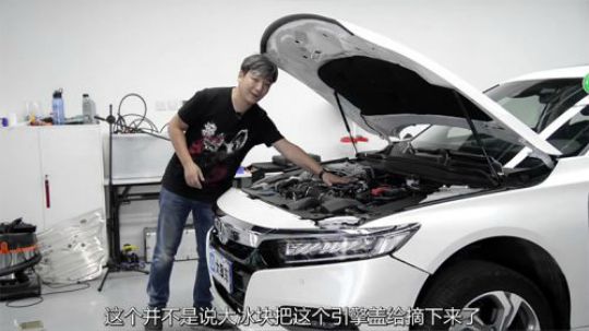 新雅阁又是区别对待，本田觉得中国消费者好欺负？
