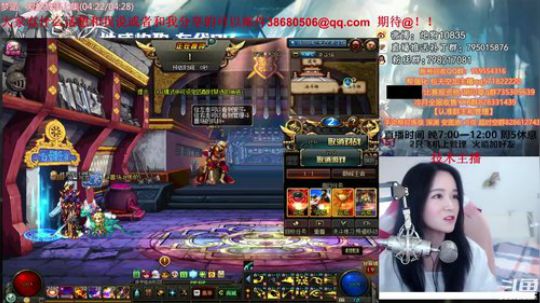 大枪炮狗：时间过的真快 祝大家新年快乐吧 2018-09-18 17点场