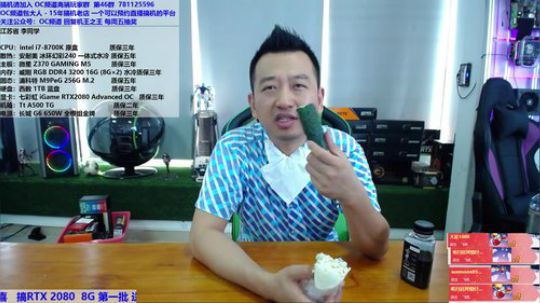包大人的相声课堂 2018-09-19 13点场