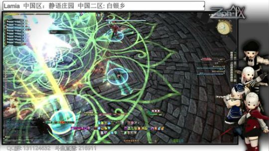 [最终幻想14]4.4 朱雀征魂战