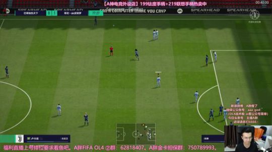 今天踢踢OL4~明晚11点开荒19 2018-09-18 21点场